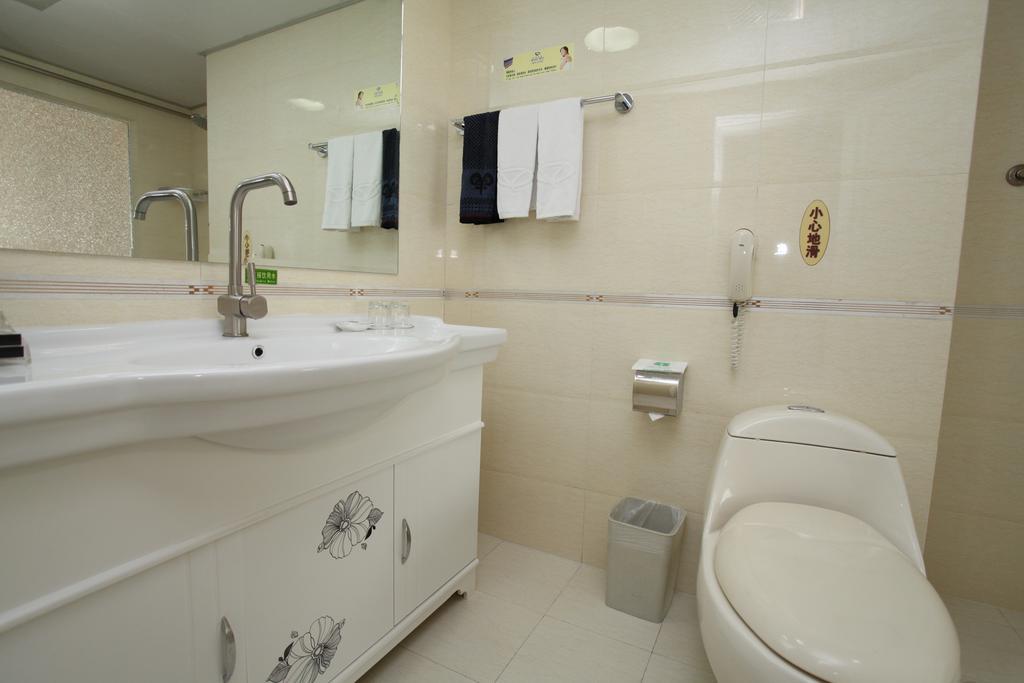 Milky Way Hotel ハルビン 部屋 写真